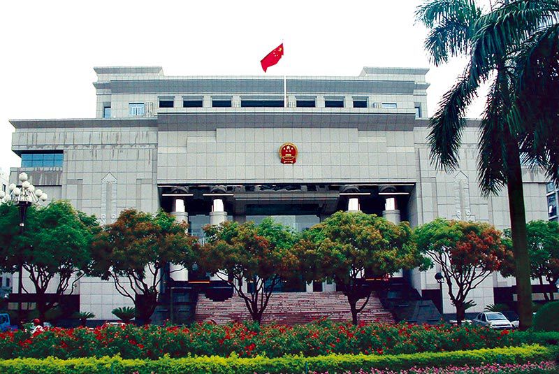 中級(jí)人民法院（省優(yōu)、市優(yōu)樣版工程）